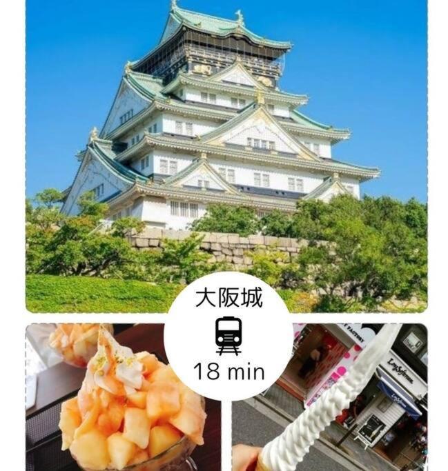 701 Residential Hotel Alex Usjまで1駅5分 Osaka Exteriör bild