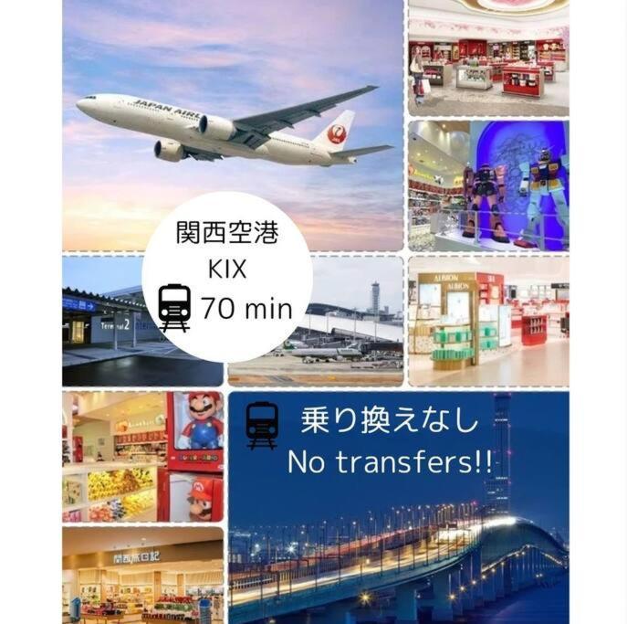 701 Residential Hotel Alex Usjまで1駅5分 Osaka Exteriör bild